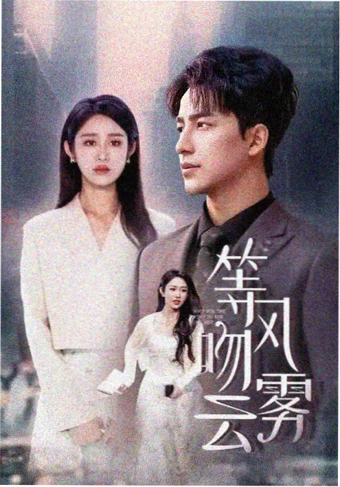 黑镜